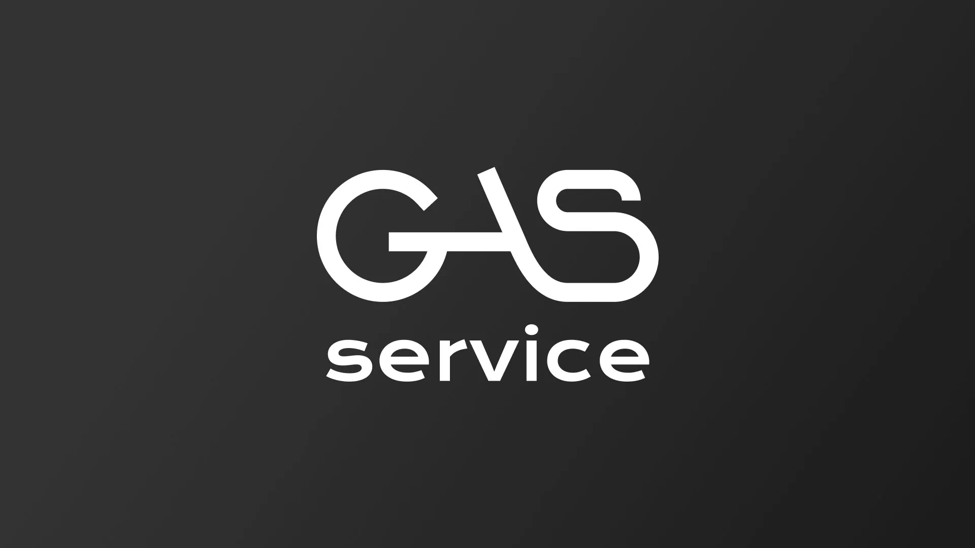 Разработка логотипа компании «Сервис газ» в Красноярске